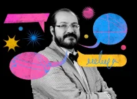 Illustration of the author