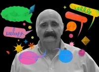 Ilustración con foto del autor