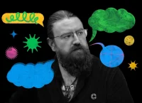 Ilustración con la foto del autor