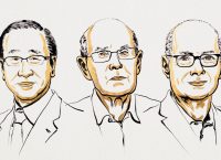 nobel-quimica 2025